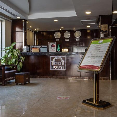 Toot House Alqaim Aparthotel Ta'if Buitenkant foto
