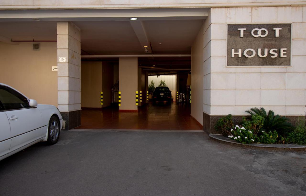 Toot House Alqaim Aparthotel Ta'if Buitenkant foto