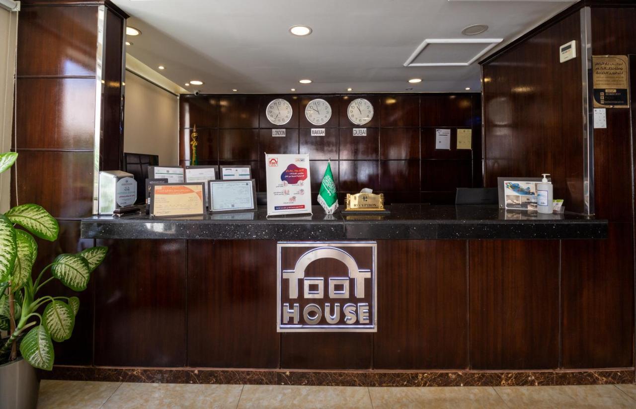 Toot House Alqaim Aparthotel Ta'if Buitenkant foto